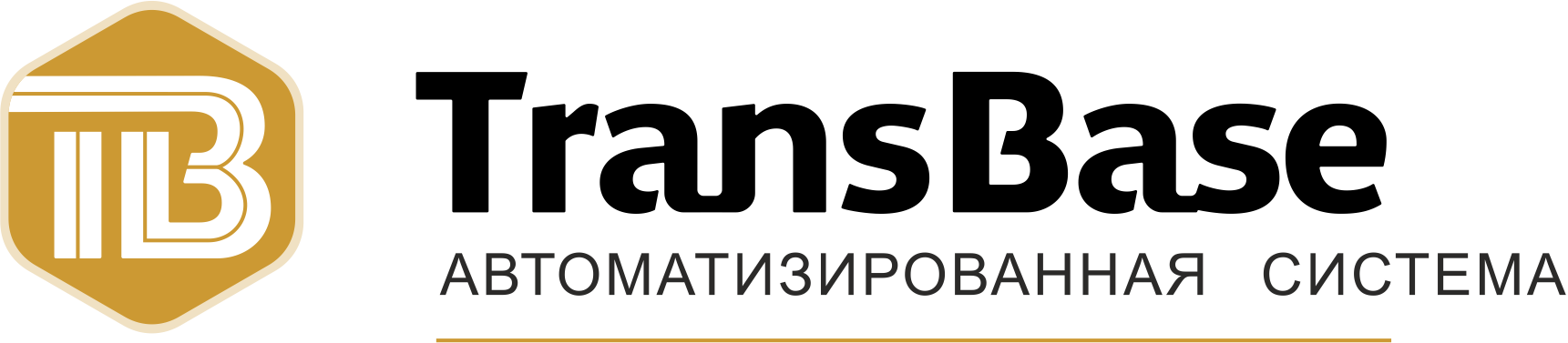 osTicket :: Панель управления персонала